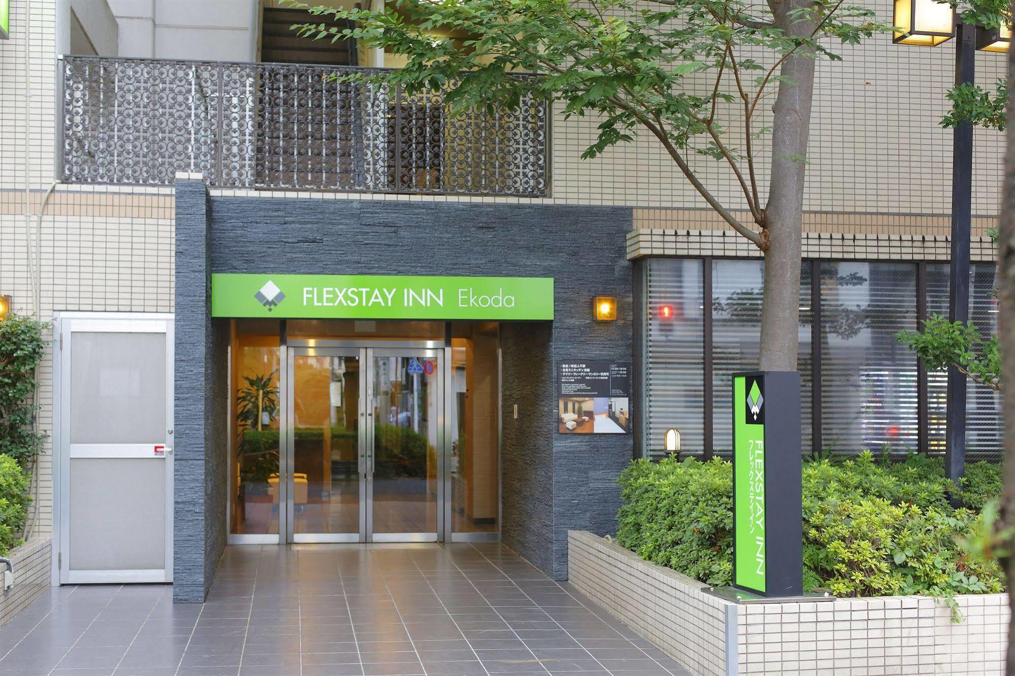 Flexstay Inn Ekoda Tokyo Bagian luar foto